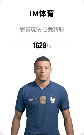 轮胎之外！巴塞罗那两隐藏因素或定胜负
